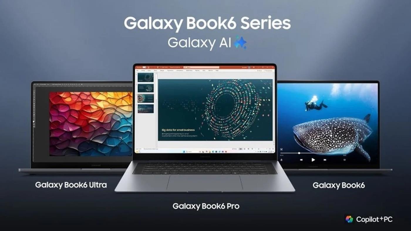 Samsung Galaxy Book 6 serisinin Avrupa fiyatları açıklandı