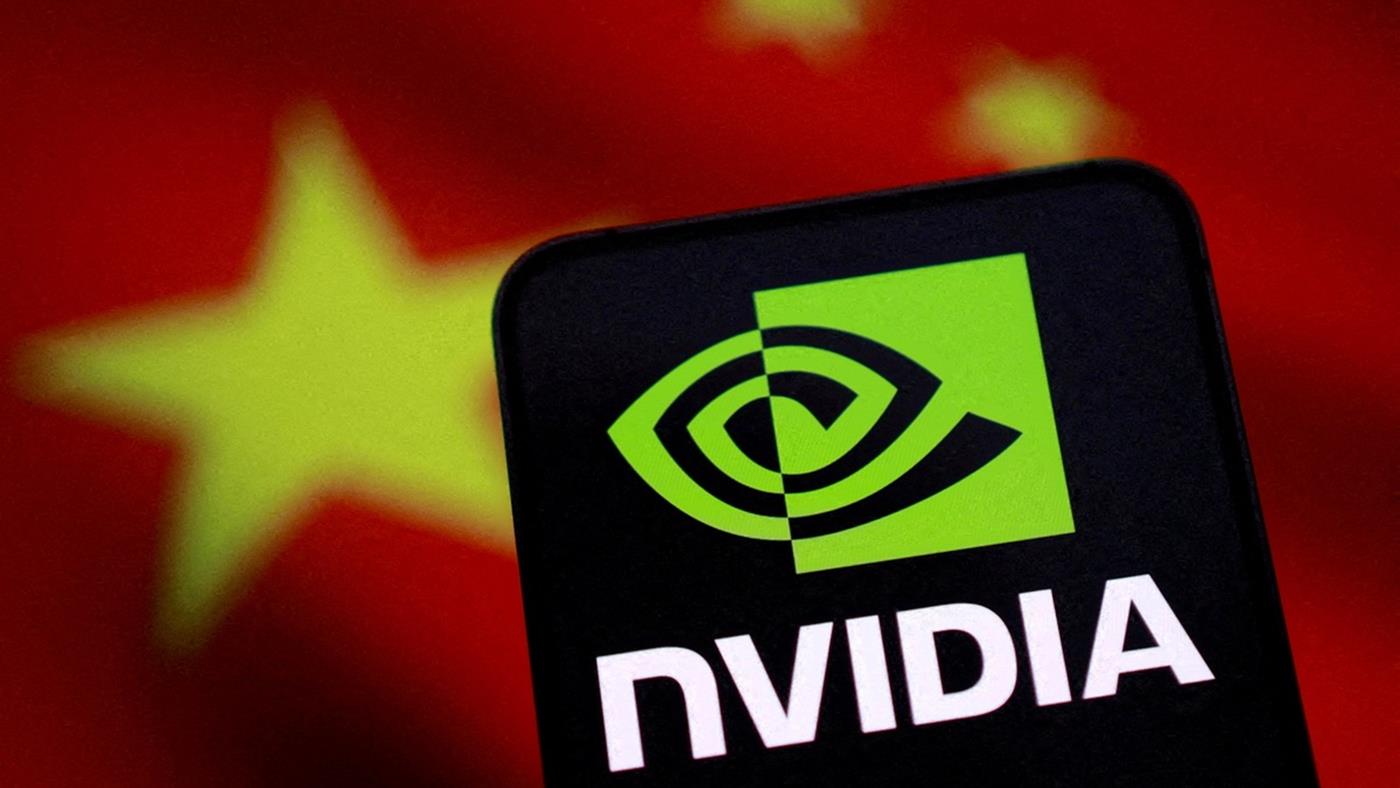 NVIDIA, Çin pazarına dönüyor: H200 üretimi başladı