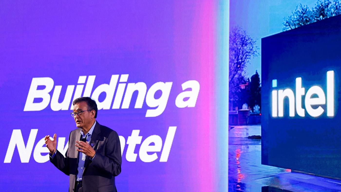 Intel hisseleri rekor kırdı: Her şey beklentilerin üstünde