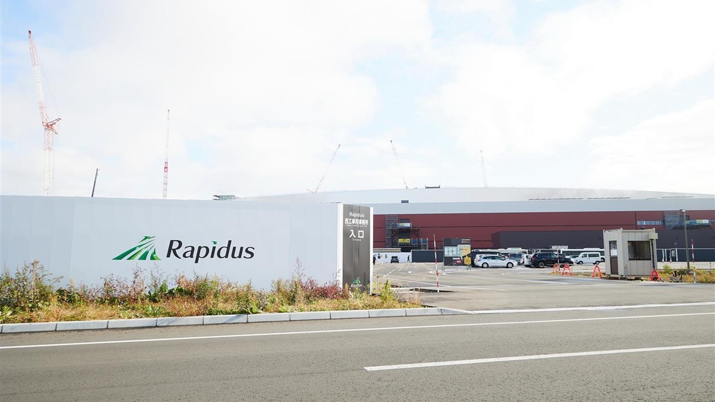 Rapidus 2nm yarışında hızlanıyor: Şirketin hedefinde Ay var