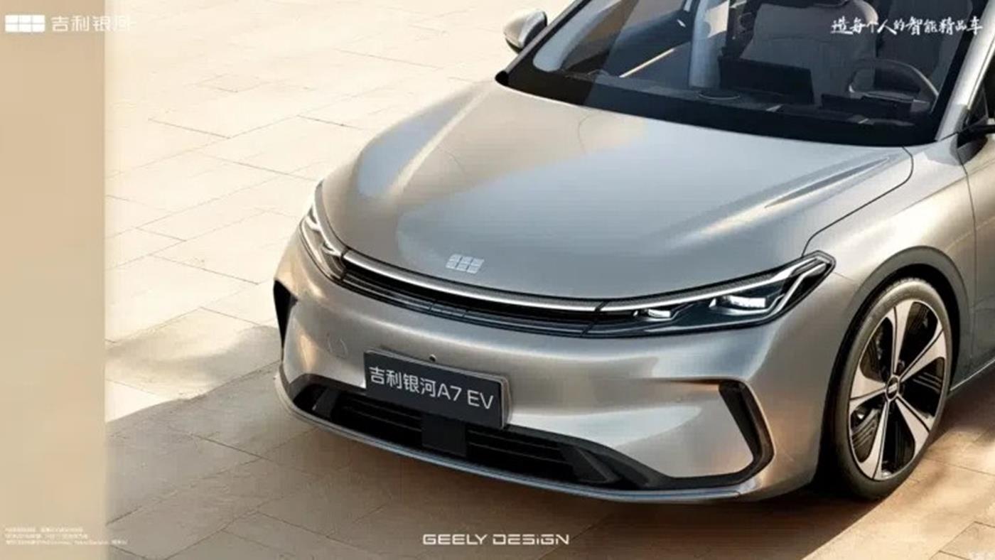 SUV’lardan sıkılanlara: Yeni Geely Galaxy A7 elektrikli sedan