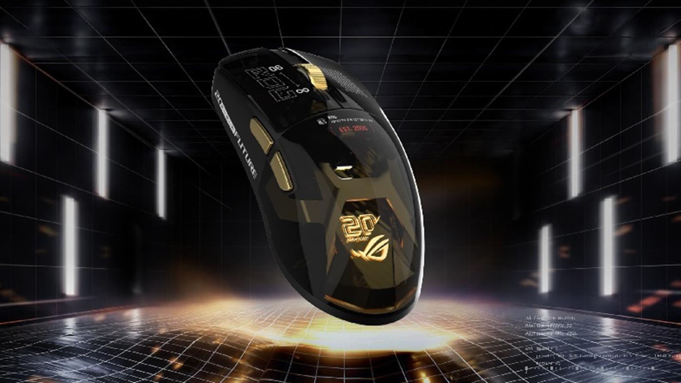 65000 DPI ve altın kaplama gaming mouse: Asus ROG Harpe II Extreme Edition